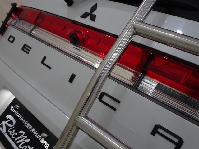 デリカＤ：５ Ｄ　パワーパッケージ　４ＷＤ／本州仕入／寒冷地仕様／エクストリームＪ＆新オプカン／新テールガード＆ブルバー／ルーフキャリア／リアラダー／ＯＰサブバッテリー／ナビＴＶブルートゥースＤＶＤ／フリップＭ／両側電動／新ＬＥＤフォグ（41枚目）