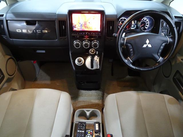 デリカＤ：５ Ｄ　パワーパッケージ　４ＷＤ／本州仕入／寒冷地仕様／エクストリームＪ＆新オプカン／新テールガード＆ブルバー／ルーフキャリア／リアラダー／ＯＰサブバッテリー／ナビＴＶブルートゥースＤＶＤ／フリップＭ／両側電動／新ＬＥＤフォグ（47枚目）