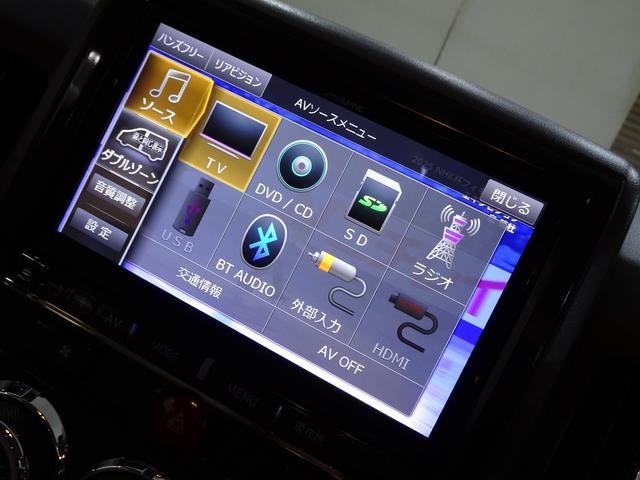 デリカＤ：５ Ｄ　パワーパッケージ　４ＷＤ／本州仕入／寒冷地仕様／エクストリームＪ＆新オプカン／新テールガード＆ブルバー／ルーフキャリア／リアラダー／ＯＰサブバッテリー／ナビＴＶブルートゥースＤＶＤ／フリップＭ／両側電動／新ＬＥＤフォグ（51枚目）