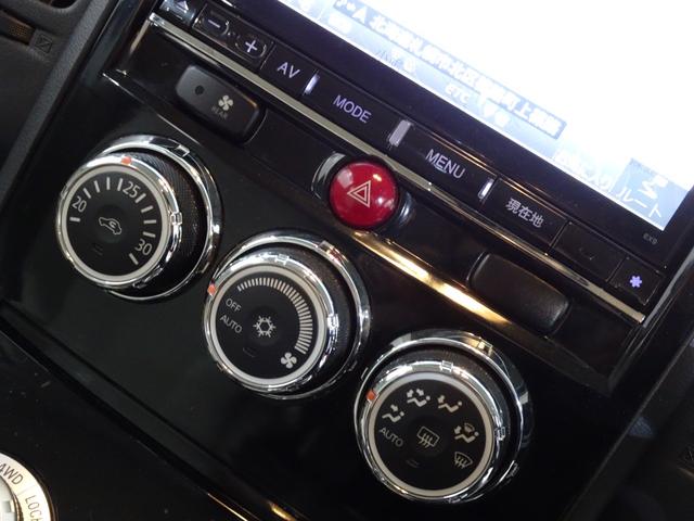 デリカＤ：５ Ｄ　パワーパッケージ　４ＷＤ／本州仕入／寒冷地仕様／エクストリームＪ＆新オプカン／新テールガード＆ブルバー／ルーフキャリア／リアラダー／ＯＰサブバッテリー／ナビＴＶブルートゥースＤＶＤ／フリップＭ／両側電動／新ＬＥＤフォグ（53枚目）