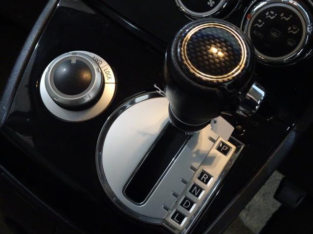 デリカＤ：５ Ｄ　パワーパッケージ　４ＷＤ／本州仕入／寒冷地仕様／エクストリームＪ＆新オプカン／新テールガード＆ブルバー／ルーフキャリア／リアラダー／ＯＰサブバッテリー／ナビＴＶブルートゥースＤＶＤ／フリップＭ／両側電動／新ＬＥＤフォグ（54枚目）