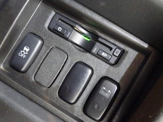 デリカＤ：５ Ｄ　パワーパッケージ　４ＷＤ／本州仕入／寒冷地仕様／エクストリームＪ＆新オプカン／新テールガード＆ブルバー／ルーフキャリア／リアラダー／ＯＰサブバッテリー／ナビＴＶブルートゥースＤＶＤ／フリップＭ／両側電動／新ＬＥＤフォグ（58枚目）