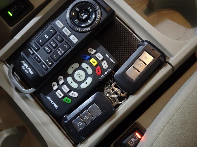 デリカＤ：５ Ｄ　パワーパッケージ　４ＷＤ／本州仕入／寒冷地仕様／エクストリームＪ＆新オプカン／新テールガード＆ブルバー／ルーフキャリア／リアラダー／ＯＰサブバッテリー／ナビＴＶブルートゥースＤＶＤ／フリップＭ／両側電動／新ＬＥＤフォグ（59枚目）