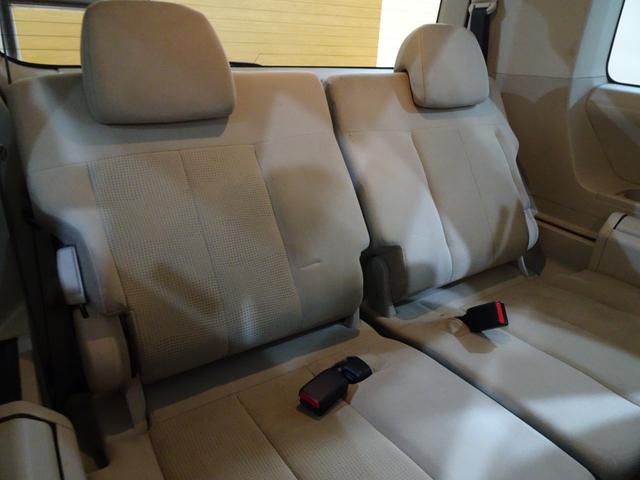 デリカＤ：５ Ｄ　パワーパッケージ　４ＷＤ／本州仕入／寒冷地仕様／エクストリームＪ＆新オプカン／新テールガード＆ブルバー／ルーフキャリア／リアラダー／ＯＰサブバッテリー／ナビＴＶブルートゥースＤＶＤ／フリップＭ／両側電動／新ＬＥＤフォグ（66枚目）