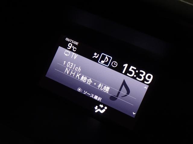 ノア Ｓｉ　ダブルバイビーＩＩ　４ＷＤ／後期型／７人乗り／寒冷地仕様／１０型ナビＴＶブルートゥースＤＶＤ／１２型フリップダウン／前後ドラレコ／ＥＴＣ／ハーフ革／両側電動スライド／Ｆガラス熱線／リアヒーター／クルコン／セーフティセンス（53枚目）