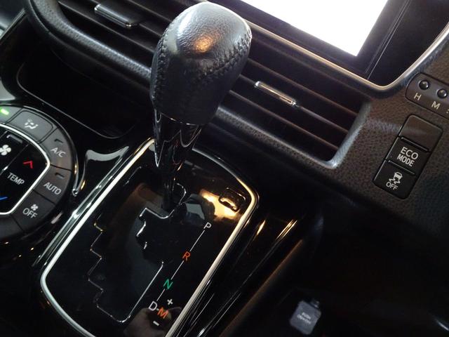 ノア Ｓｉ　ダブルバイビーＩＩ　４ＷＤ／後期型／７人乗り／寒冷地仕様／１０型ナビＴＶブルートゥースＤＶＤ／１２型フリップダウン／前後ドラレコ／ＥＴＣ／ハーフ革／両側電動スライド／Ｆガラス熱線／リアヒーター／クルコン／セーフティセンス（58枚目）