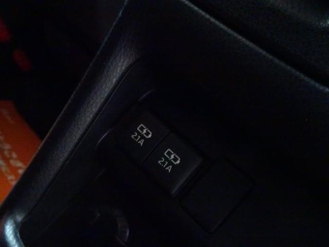 ノア Ｓｉ　ダブルバイビーＩＩ　４ＷＤ／後期型／７人乗り／寒冷地仕様／１０型ナビＴＶブルートゥースＤＶＤ／１２型フリップダウン／前後ドラレコ／ＥＴＣ／ハーフ革／両側電動スライド／Ｆガラス熱線／リアヒーター／クルコン／セーフティセンス（59枚目）