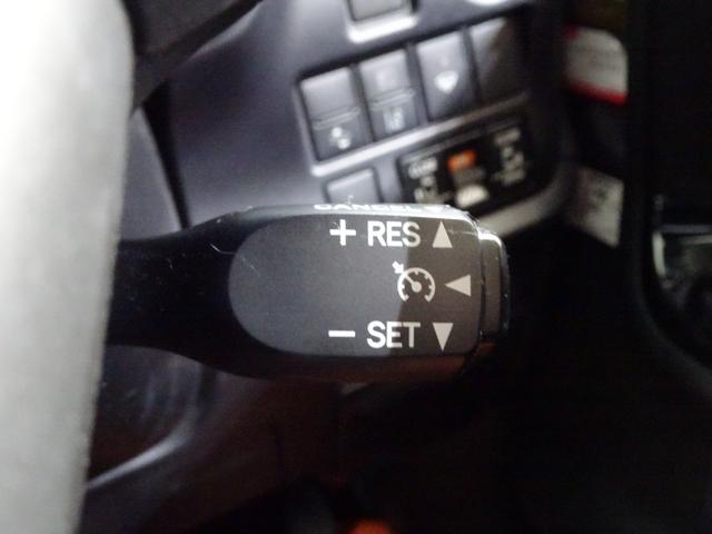 ノア Ｓｉ　ダブルバイビーＩＩ　４ＷＤ／後期型／７人乗り／寒冷地仕様／１０型ナビＴＶブルートゥースＤＶＤ／１２型フリップダウン／前後ドラレコ／ＥＴＣ／ハーフ革／両側電動スライド／Ｆガラス熱線／リアヒーター／クルコン／セーフティセンス（61枚目）