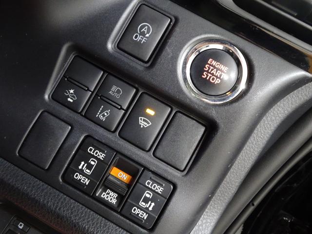 ノア Ｓｉ　ダブルバイビーＩＩ　４ＷＤ／後期型／７人乗り／寒冷地仕様／１０型ナビＴＶブルートゥースＤＶＤ／１２型フリップダウン／前後ドラレコ／ＥＴＣ／ハーフ革／両側電動スライド／Ｆガラス熱線／リアヒーター／クルコン／セーフティセンス（62枚目）