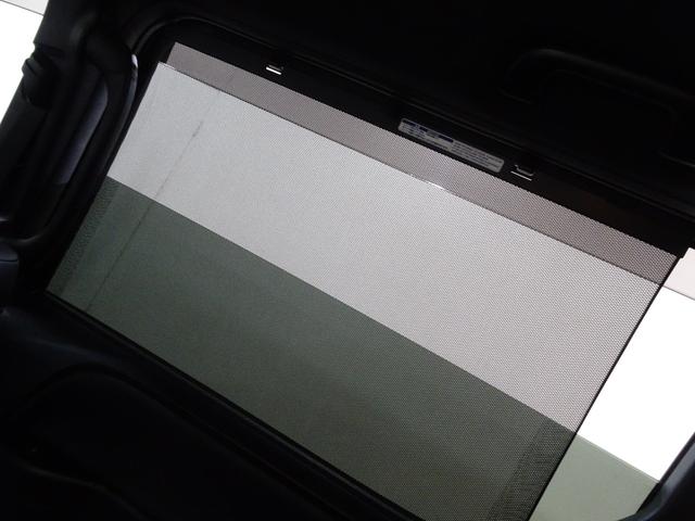 ノア Ｓｉ　ダブルバイビーＩＩ　４ＷＤ／後期型／７人乗り／寒冷地仕様／１０型ナビＴＶブルートゥースＤＶＤ／１２型フリップダウン／前後ドラレコ／ＥＴＣ／ハーフ革／両側電動スライド／Ｆガラス熱線／リアヒーター／クルコン／セーフティセンス（75枚目）