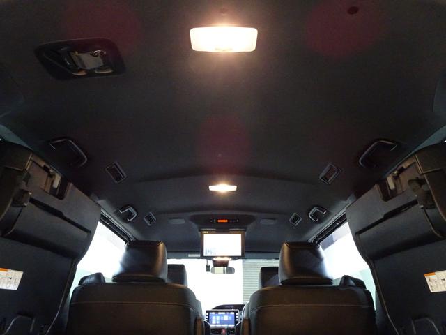 ノア Ｓｉ　ダブルバイビーＩＩ　４ＷＤ／後期型／７人乗り／寒冷地仕様／１０型ナビＴＶブルートゥースＤＶＤ／１２型フリップダウン／前後ドラレコ／ＥＴＣ／ハーフ革／両側電動スライド／Ｆガラス熱線／リアヒーター／クルコン／セーフティセンス（79枚目）