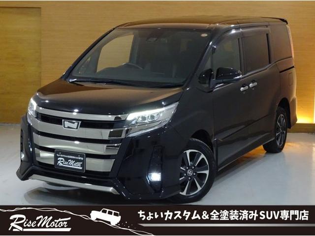 ノア Ｓｉ　ダブルバイビーＩＩ　４ＷＤ／後期型／７人乗り／寒冷地仕様／１０型ナビＴＶブルートゥースＤＶＤ／１２型フリップダウン／前後ドラレコ／ＥＴＣ／ハーフ革／両側電動スライド／Ｆガラス熱線／リアヒーター／クルコン／セーフティセンス（80枚目）