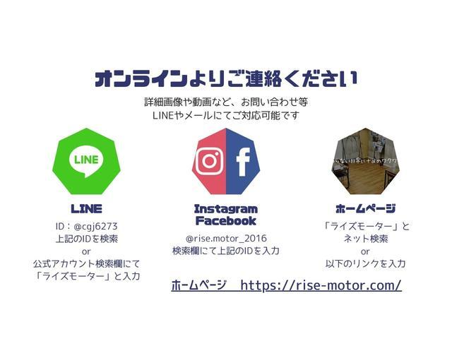 ハイエースワゴン ＧＬ　本州仕入／１０人乗り／新丸目キット／新マッドヴァンス＆オプカン／チッピング塗装／Ｆハーフエアロ／ナビＴＶブルートゥースＤＶＤ／フリップダウン／ＥＴＣ／Ｂカメラ／革調シートカバー／パワスラ／リアヒーター（13枚目）