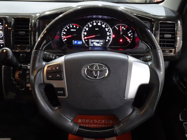 ハイエースワゴン ＧＬ　本州仕入／１０人乗り／新丸目キット／新マッドヴァンス＆オプカン／チッピング塗装／Ｆハーフエアロ／ナビＴＶブルートゥースＤＶＤ／フリップダウン／ＥＴＣ／Ｂカメラ／革調シートカバー／パワスラ／リアヒーター（48枚目）