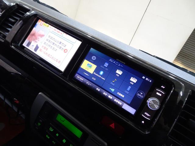 ハイエースワゴン ＧＬ　本州仕入／１０人乗り／新丸目キット／新マッドヴァンス＆オプカン／チッピング塗装／Ｆハーフエアロ／ナビＴＶブルートゥースＤＶＤ／フリップダウン／ＥＴＣ／Ｂカメラ／革調シートカバー／パワスラ／リアヒーター（51枚目）