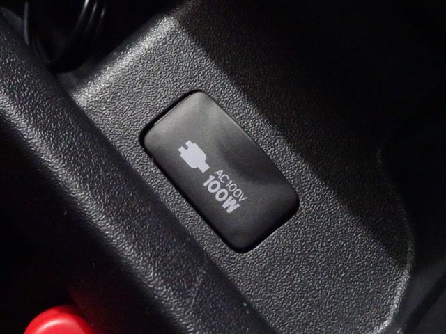 ハイエースワゴン ＧＬ　本州仕入／１０人乗り／新丸目キット／新マッドヴァンス＆オプカン／チッピング塗装／Ｆハーフエアロ／ナビＴＶブルートゥースＤＶＤ／フリップダウン／ＥＴＣ／Ｂカメラ／革調シートカバー／パワスラ／リアヒーター（55枚目）