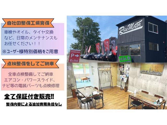 ランドクルーザープラド ＴＸ　後期型／本州仕入／リフトアップ／サンルーフ／ＴＲＤスポイラー／モデリスタマフラー／バグガード／リアバンパーガード／革調シートカバー／ナビＴＶブルートゥースＤＶＤ／リアモニター／ドラレコ／ＩＤＬＥＵＰ（8枚目）