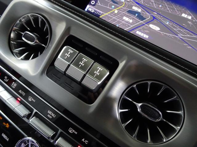 Ｇクラス Ｇ４００ｄ　ＡＭＧライン　Ｇ６３仕様／オパリスホワイト／ＶＯＳＳＥＮ２２ＡＷ／ＡＭＧライン／Ｇｍａｎｕｆａｋｔｕｒ／ラグジュアリーＰＫＧ／ダイヤモンドステッチナッパレザー／アダプティブダンピング／ローウェンＦスポ／ＯＰリアスポ（60枚目）