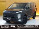 ◆◇掲載していない、ストック車輛も御座います!まずは、011-299-2405迄、お電話お待ちしております♪◇◆