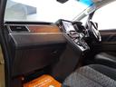 Ｇ　パワーパッケージ　４ＷＤ／本州仕入／寒冷地／Ｒヒーター／７人乗／ベージュ自社全塗装／新マッドヴァンス＆オプカン／新マーカー／新テールガード／１０型ナビＴＶブルートゥースＤＶＤ／１０型フリップＭ／電動ステップ／電動ゲート（64枚目）