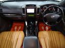 ＴＸリミテッド　４ＷＤ／本州仕入／寒冷地仕様／後期型／８人乗／新革調シートカバー／サンルーフ／リフトアップ／メッシュグリル＆ＴＯＹＯＴＡエンブレム／ＢＦグッドリッチ／社外テール／インナーブラックイカリング付きＨライト（47枚目）