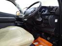◆◇納車後もご安心下さい♪お車の部品約400項目の充実した保証をご用意しております!保証期間は、1から5年の5パターンで、走行距離の制限も無く、全国対応です♪是非!延長保証もご一緒にご検討下さい♪◇◆