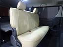◇◆写真だけでは分からないお車の事や、納車までの流れなど、お気軽にお問い合わせください♪皆様のご来店・ご連絡、スタッフ一同、心よりお待ちしております♪◇◆