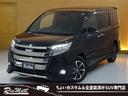 Ｓｉ　ダブルバイビーＩＩ　４ＷＤ／後期型／７人乗り／寒冷地仕様／１０型ナビＴＶブルートゥースＤＶＤ／１２型フリップダウン／前後ドラレコ／ＥＴＣ／ハーフ革／両側電動スライド／Ｆガラス熱線／リアヒーター／クルコン／セーフティセンス（80枚目）
