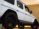 Ｇ４００ｄ　ＡＭＧライン　Ｇ６３仕様／オパリスホワイト／ＶＯＳＳＥＮ２２ＡＷ／ＡＭＧライン／Ｇｍａｎｕｆａｋｔｕｒ／ラグジュアリーＰＫＧ／ダイヤモンドステッチナッパレザー／アダプティブダンピング／ローウェンＦスポ／ＯＰリアスポ（50枚目）