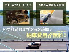 °ʤ䥪ץƤۤʤɤڤˤ䤤碌ɲäΥࡦǽǤθʤդ 3