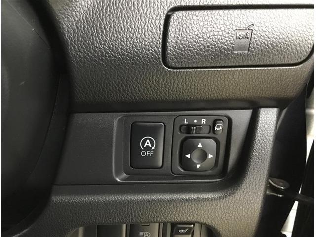 信号待ち等でアイドリングがストップする機能を装備している車両です！