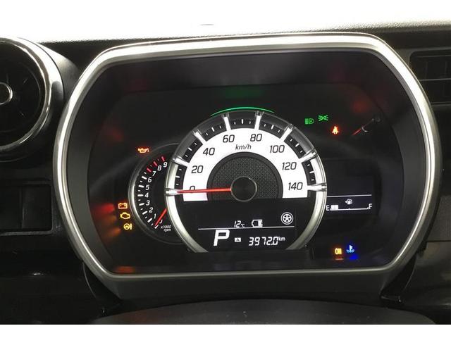 スペーシアカスタム ハイブリッドGS 4WD 片側電動スライドドア スマートキー 社外ナビ ベンチシート LEDライト レーダークルーズコントロール 夏タイヤを積込 シートヒーター(19枚目)