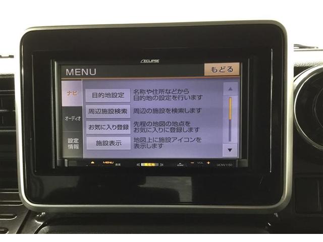 スペーシアカスタム ハイブリッドGS 4WD 片側電動スライドドア スマートキー 社外ナビ ベンチシート LEDライト レーダークルーズコントロール 夏タイヤを積込 シートヒーター(20枚目)