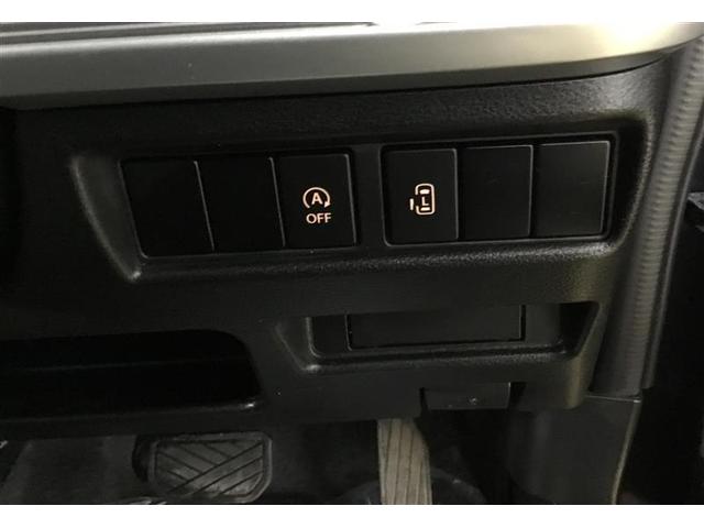 スペーシアカスタム ハイブリッドGS 4WD 片側電動スライドドア スマートキー 社外ナビ ベンチシート LEDライト レーダークルーズコントロール 夏タイヤを積込 シートヒーター(29枚目)