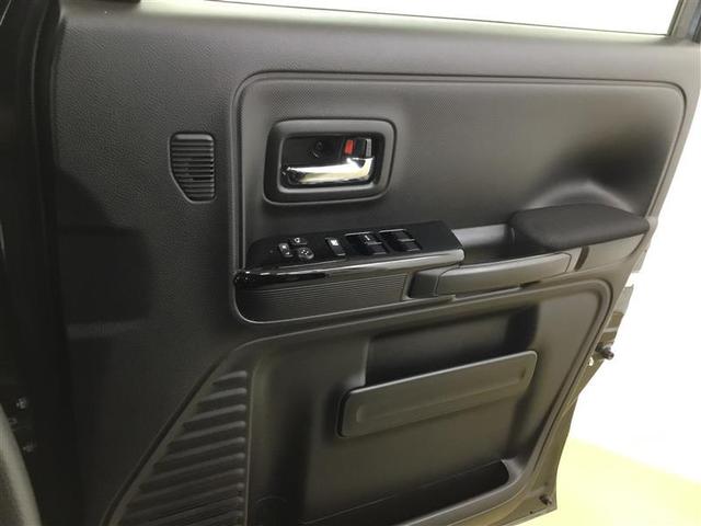 スペーシアカスタム ハイブリッドGS 4WD 片側電動スライドドア スマートキー 社外ナビ ベンチシート LEDライト レーダークルーズコントロール 夏タイヤを積込 シートヒーター(30枚目)