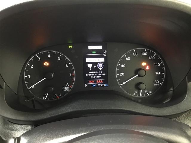 ヤリス X 4WD ディスプレイオーディオ レーダークルーズコントロール 夏タイヤ積込 TSS オートマチックハイビーム スマートキー(17枚目)