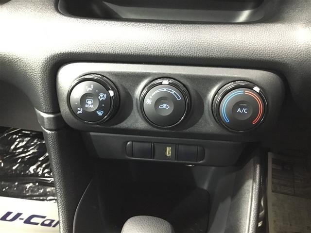 ヤリス X 4WD ディスプレイオーディオ レーダークルーズコントロール 夏タイヤ積込 TSS オートマチックハイビーム スマートキー(19枚目)