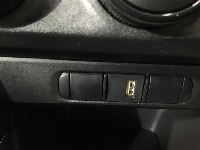 ヤリス X 4WD ディスプレイオーディオ レーダークルーズコントロール 夏タイヤ積込 TSS オートマチックハイビーム スマートキー(22枚目)