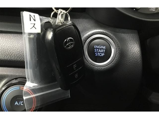 ヤリス X 4WD ディスプレイオーディオ レーダークルーズコントロール 夏タイヤ積込 TSS オートマチックハイビーム スマートキー(24枚目)