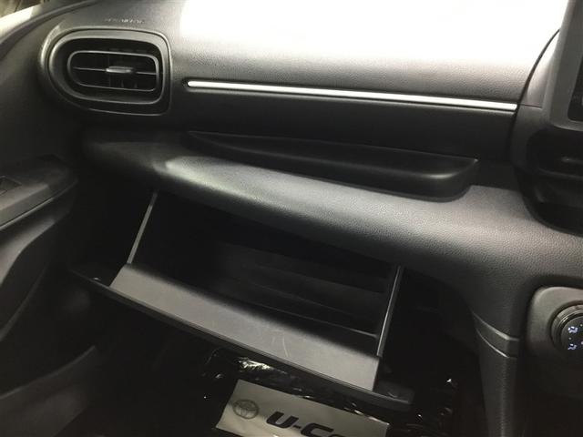 ヤリス X 4WD ディスプレイオーディオ レーダークルーズコントロール 夏タイヤ積込 TSS オートマチックハイビーム スマートキー(25枚目)