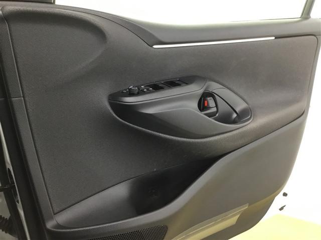 ヤリス X 4WD ディスプレイオーディオ レーダークルーズコントロール 夏タイヤ積込 TSS オートマチックハイビーム スマートキー(28枚目)