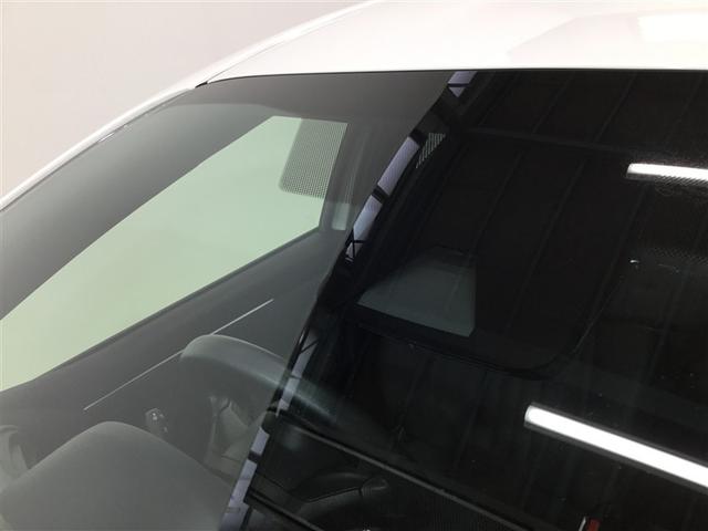 ヤリス X 4WD ディスプレイオーディオ レーダークルーズコントロール 夏タイヤ積込 TSS オートマチックハイビーム スマートキー(30枚目)