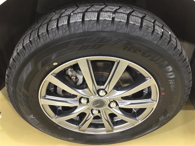 ヤリス X 4WD ディスプレイオーディオ レーダークルーズコントロール 夏タイヤ積込 TSS オートマチックハイビーム スマートキー(31枚目)