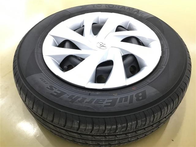 ヤリス X 4WD ディスプレイオーディオ レーダークルーズコントロール 夏タイヤ積込 TSS オートマチックハイビーム スマートキー(32枚目)