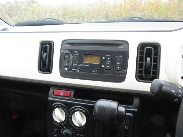 アルト L(10枚目)