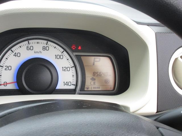 アルト L(12枚目)