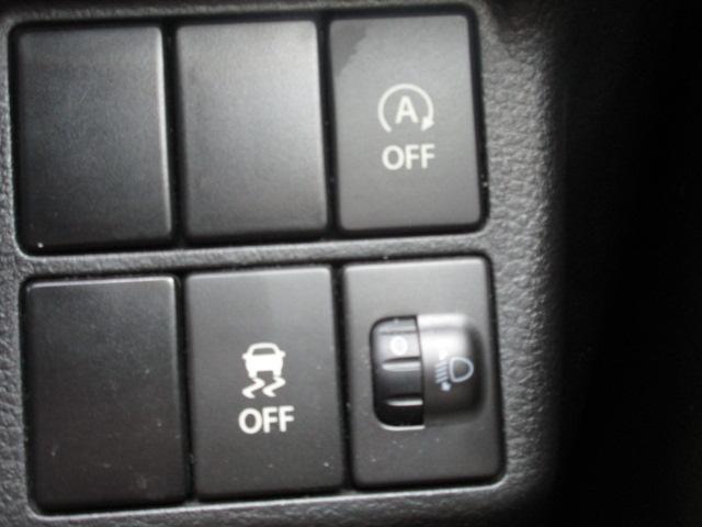 アルト L(13枚目)