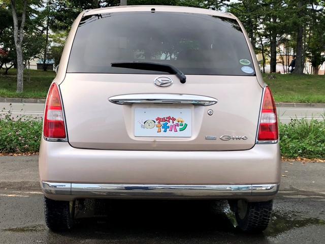 4WD プレミアムX夏冬タイヤ付サビ無ABS 寒冷地仕様(7枚目)