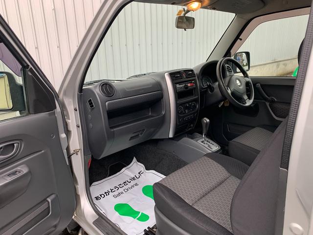 XC 4WD 夏冬プラン有 走行4万KM キーレス ターボ車 パワーウィンドウ エアバック キーレスキー PS AC アルミ パートタイム4WD Wエアバック ABS キーレスエントリー(13枚目)