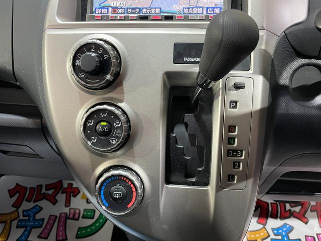 トヨタ ラクティス